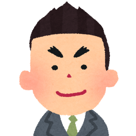 お客様A