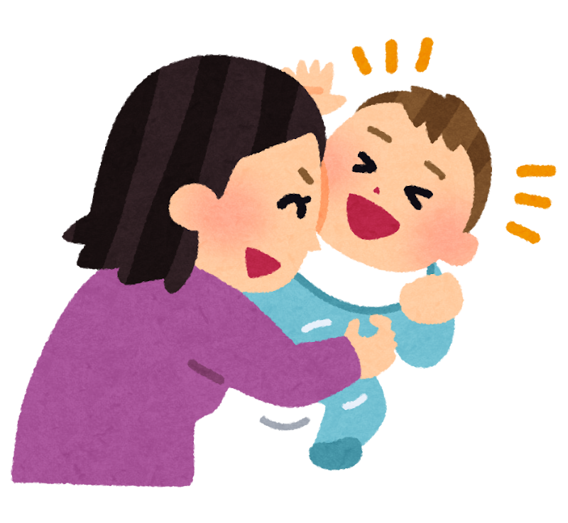 育児サポート