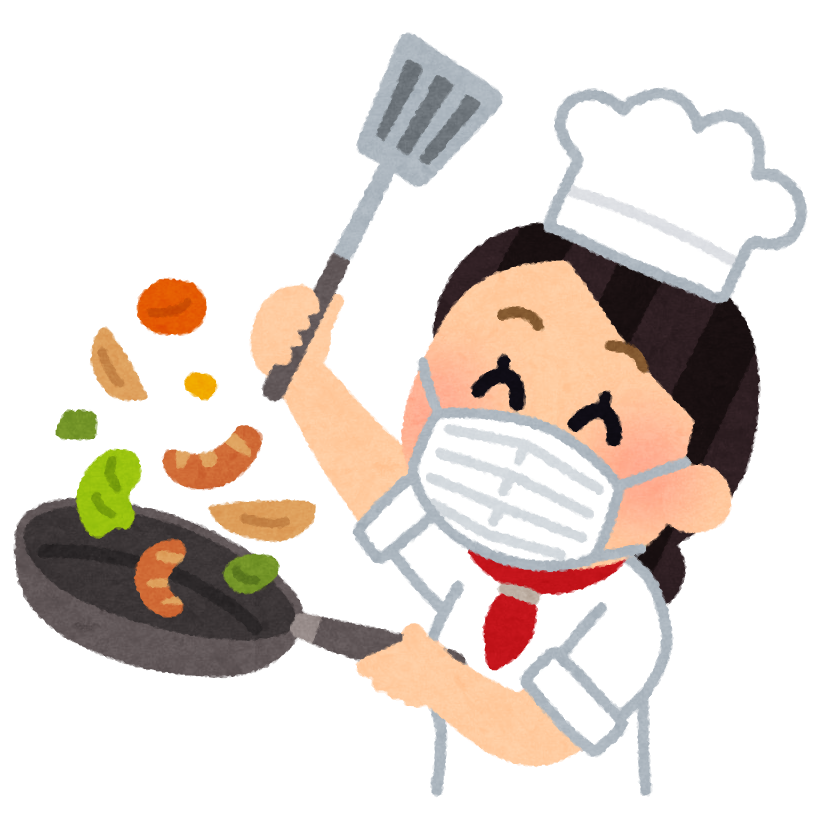 料理